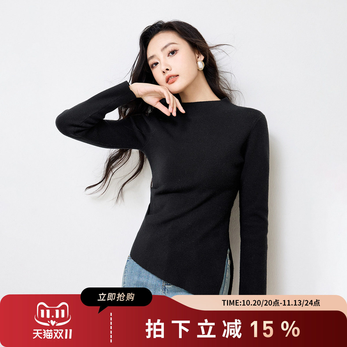 SMEN诗萌秋季半高领不对称针织衫