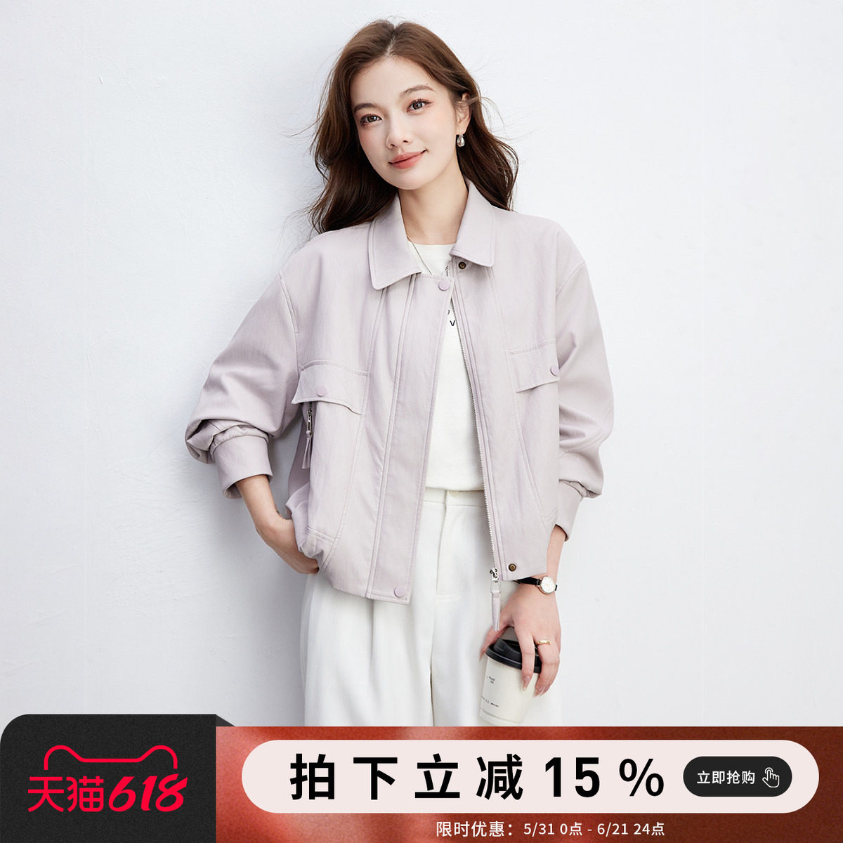 SMEN诗萌工装风翻领短外套女2026春秋休闲宽松小个子皮质夹克上衣