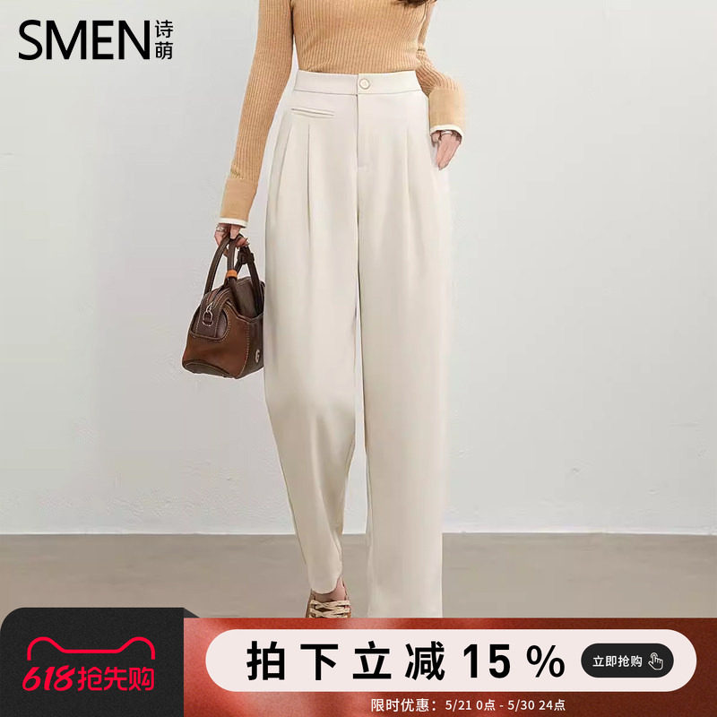 SMEN诗萌简约通勤风高腰直筒裤女裤2026春垂感显瘦百搭白色西装裤
