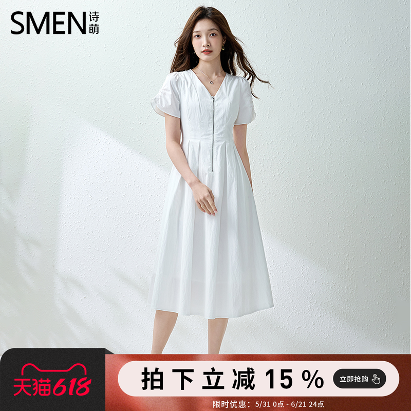 SMEN诗萌法式高腰V领拉链连衣裙