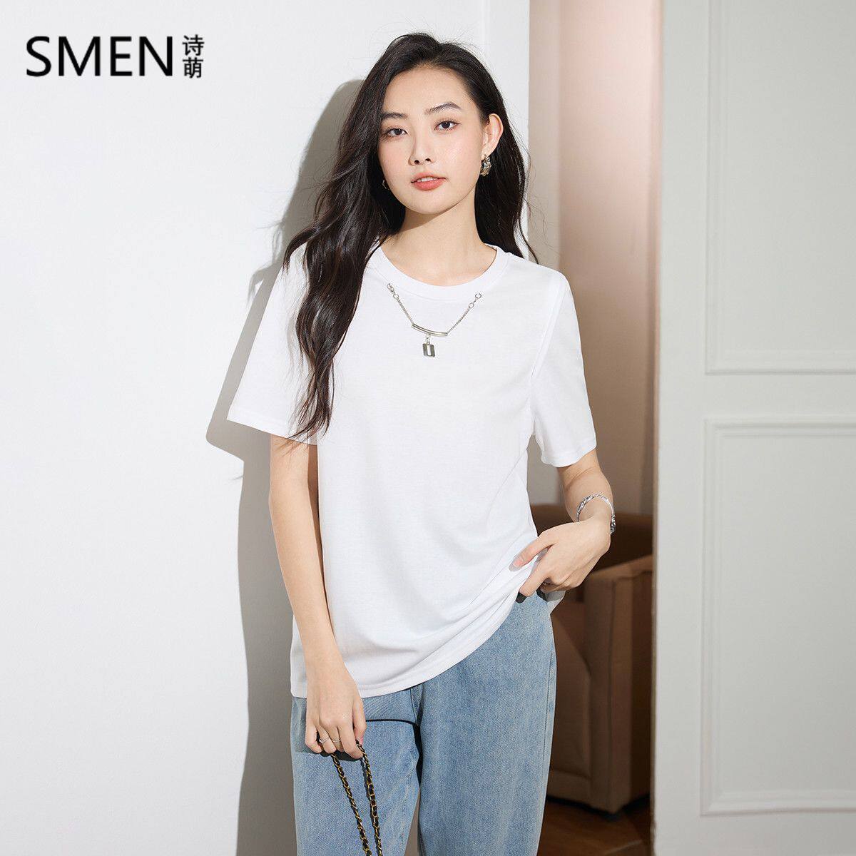 SMEN诗萌夏季垫肩链条短袖T恤女