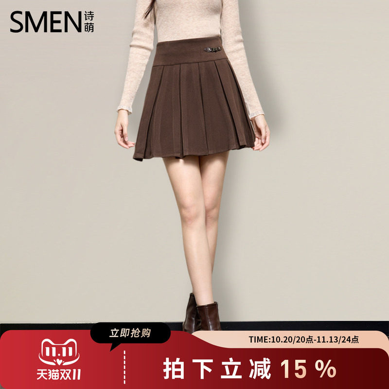SMEN诗萌高腰A字显瘦百褶短裙女