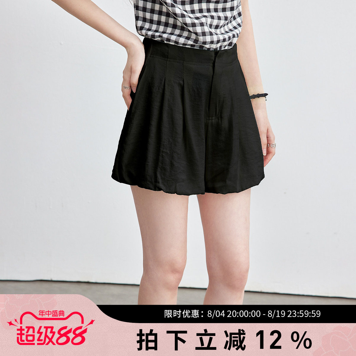 SMEN诗萌高腰宽松外穿通勤短裤女
