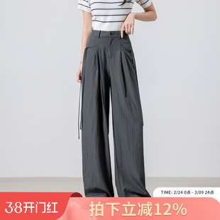 诗萌美式垂感工装女休闲潮裤2025秋季阔腿裤高腰显瘦宽松拖地长裤