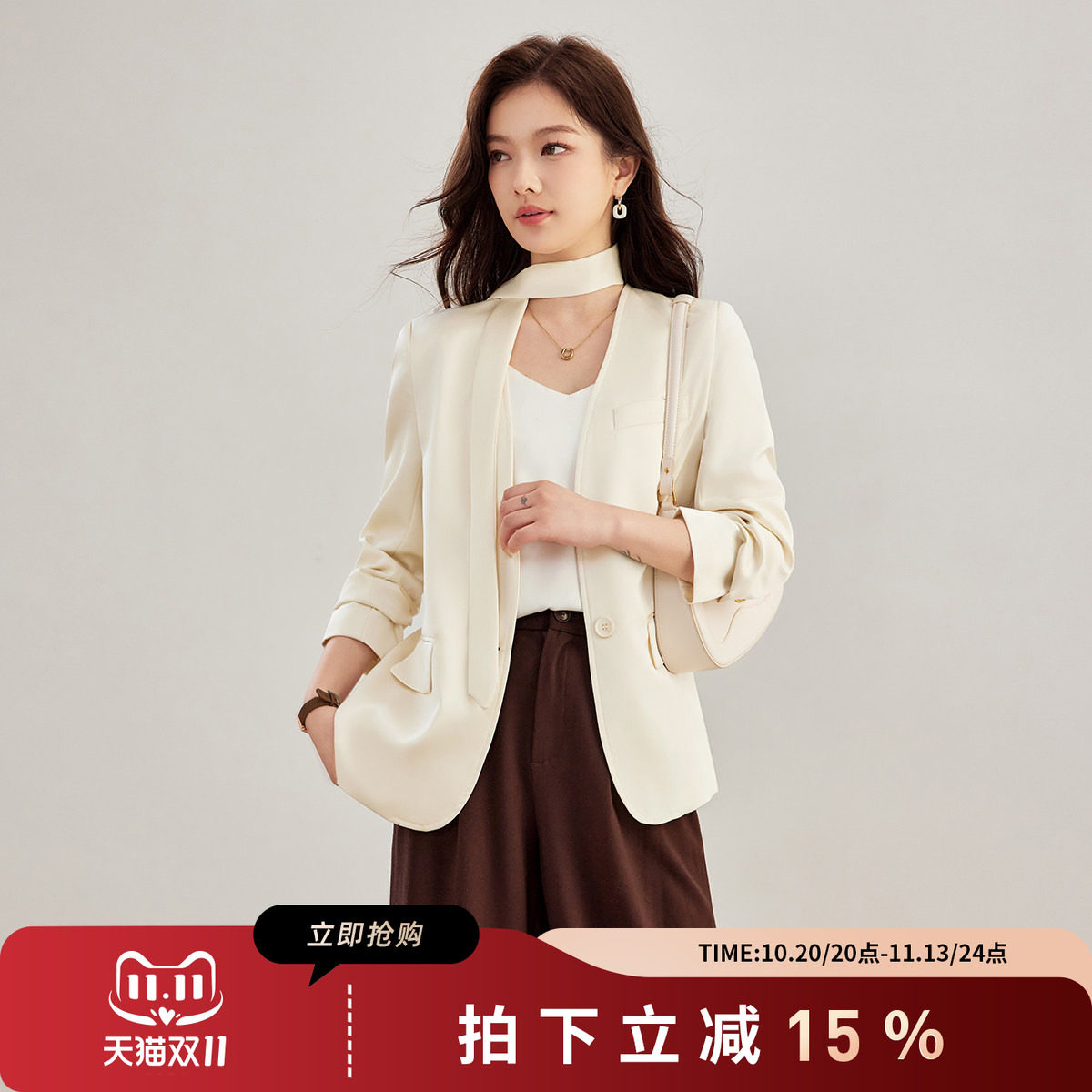 诗萌V领秋冬显瘦通勤西装外套女