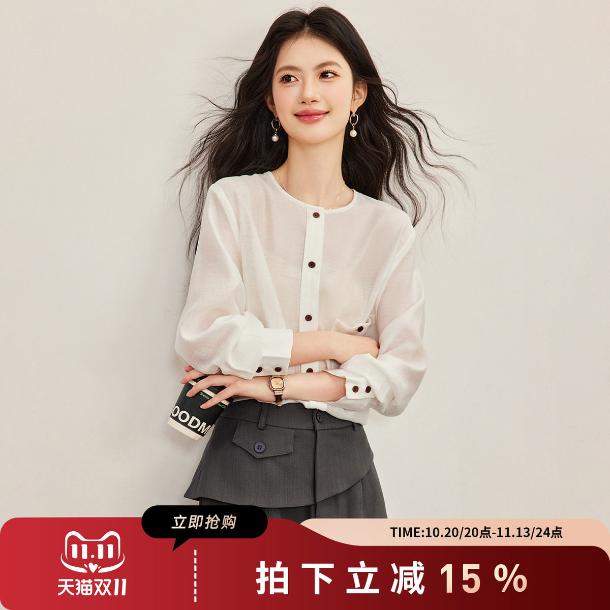 诗萌法式白色长袖纽扣衬衫宽松叠