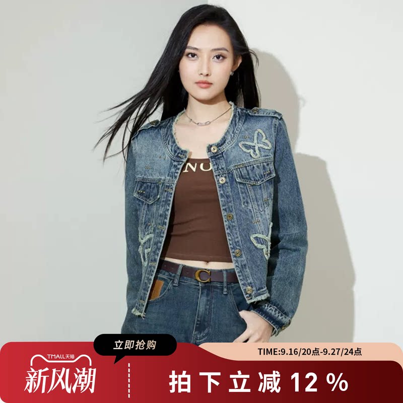 诗萌复古港风刺绣牛仔短外套女