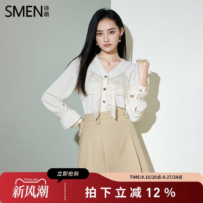 SMEN诗萌法式设计感蝴蝶结V领长袖衬衫女2026秋季气质显瘦上衣女