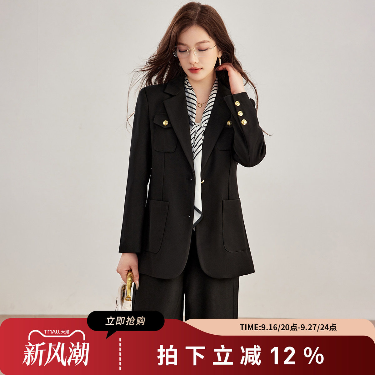诗萌黑色双排扣通勤西装外套女
