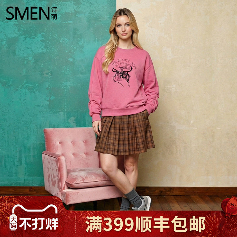 SMEN诗萌粉色印花卫衣女2026春秋圆领长袖宽松休闲百搭上衣