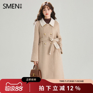 SMEN诗萌纯羊毛毛呢外套女2025长款双排扣收腰系带呢子大衣高级感