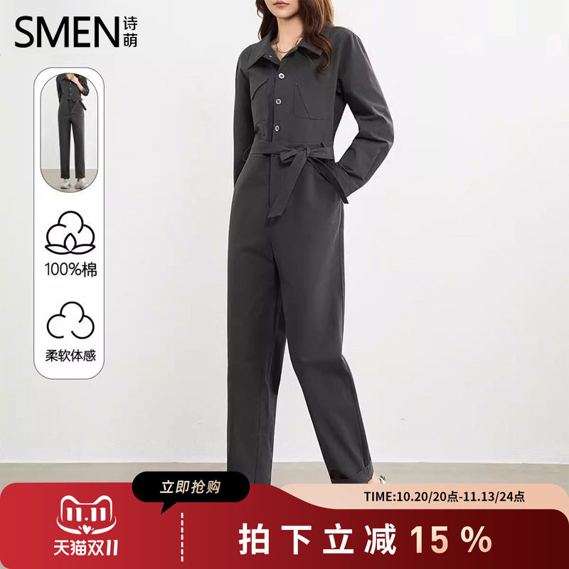 SMEN诗萌秋季时尚通勤宽松连体裤
