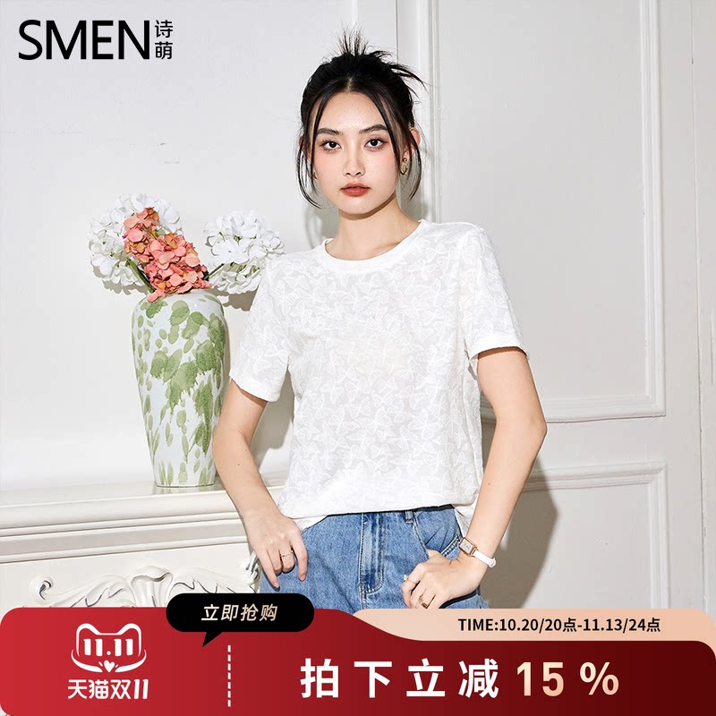 SMEN诗萌蝴蝶提花显瘦短袖T恤女