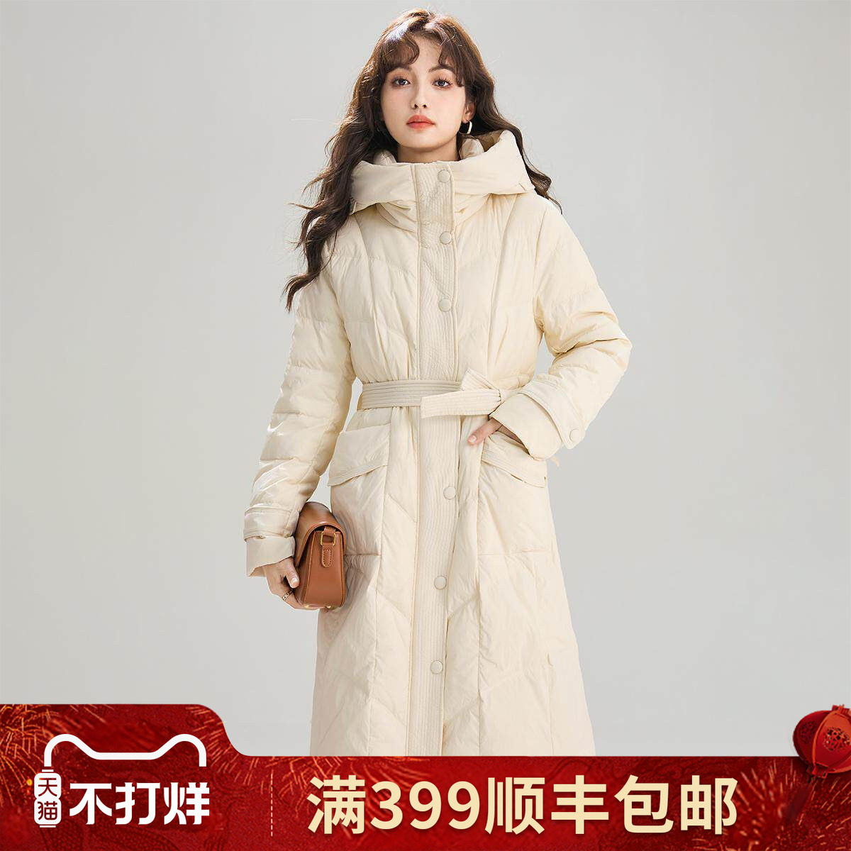 SMEN诗萌长款连帽收腰羽绒服女2025冬季百搭温柔90白鸭绒保暖外套