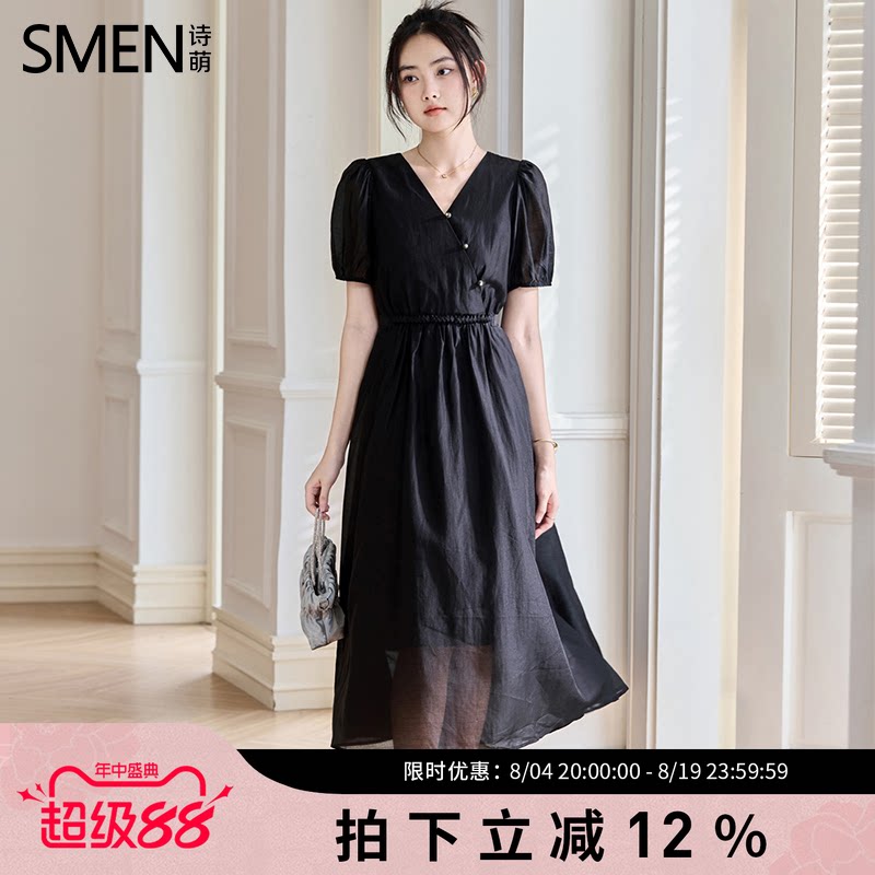 SMEN诗萌夏季法式初恋碎花连衣裙