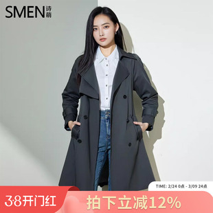 SMEN诗萌英伦风双排扣中长款风衣女2026春收腰显瘦百搭通勤外套