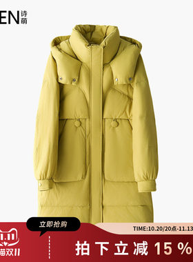 SMEN诗萌中长款韩版宽松羽绒服女