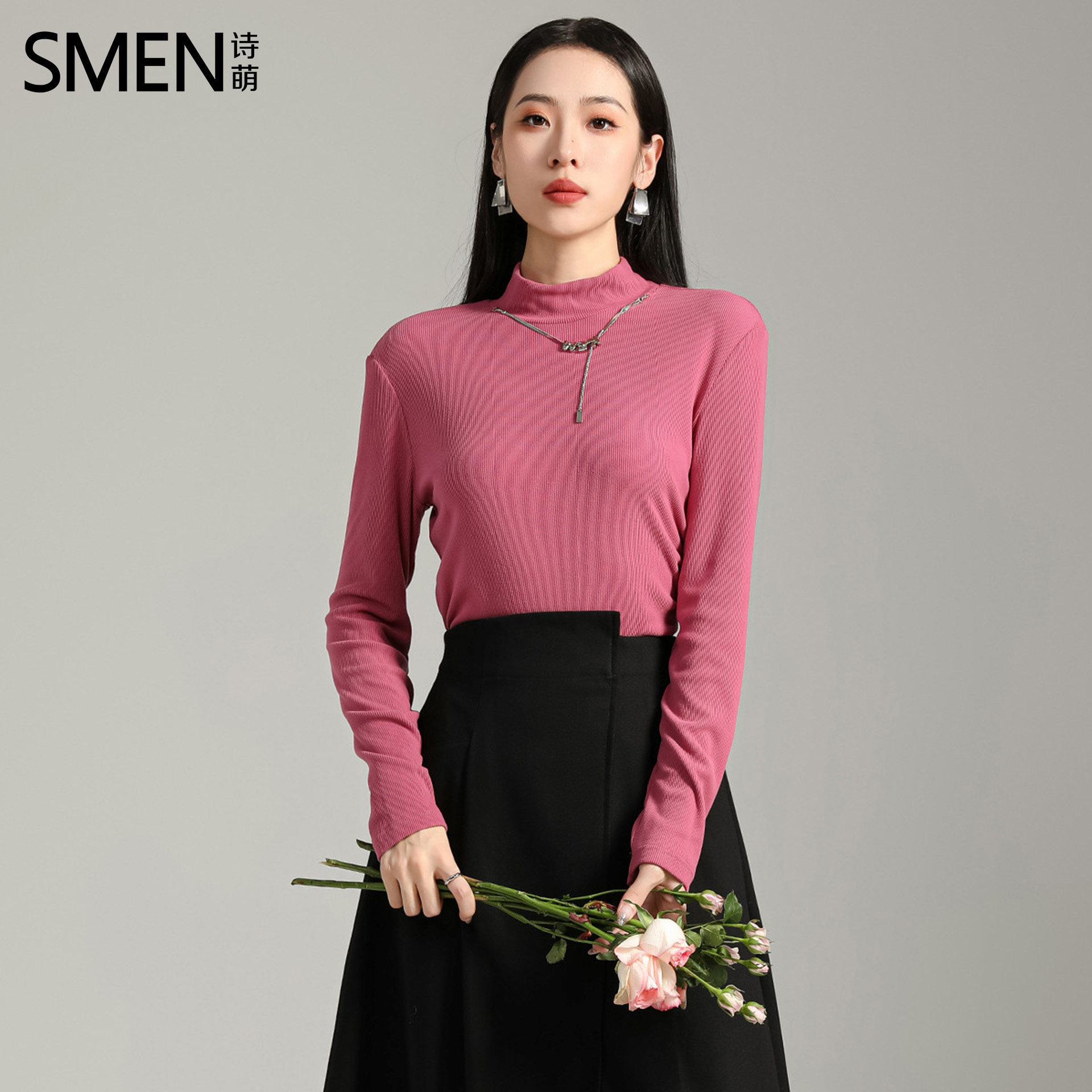 SMEN诗萌针织打底衫女2025树莓粉色叠穿内搭不规则修身上衣女