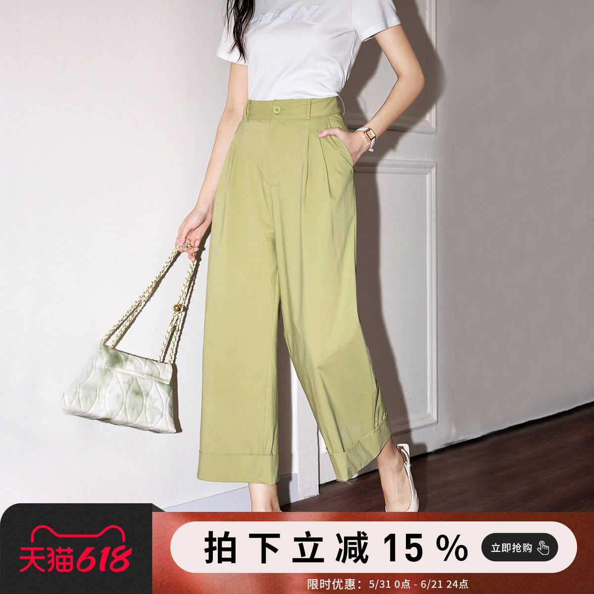 诗萌韩系亚麻阔腿裤女2025夏季薄款高腰宽松显瘦小个子休闲九分裤