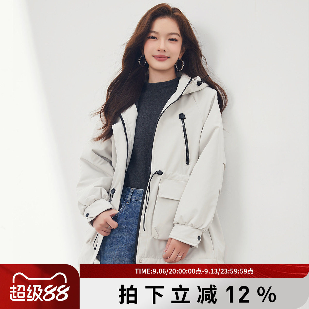 6中长款多口袋抽绳防风保暖外套