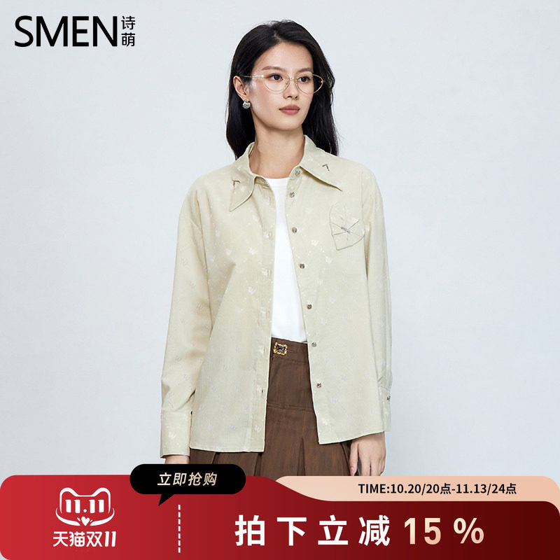 SMEN诗萌复古学院风长袖衬衫女