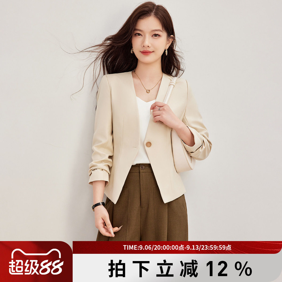 诗萌米白短款修身显瘦西装外套女