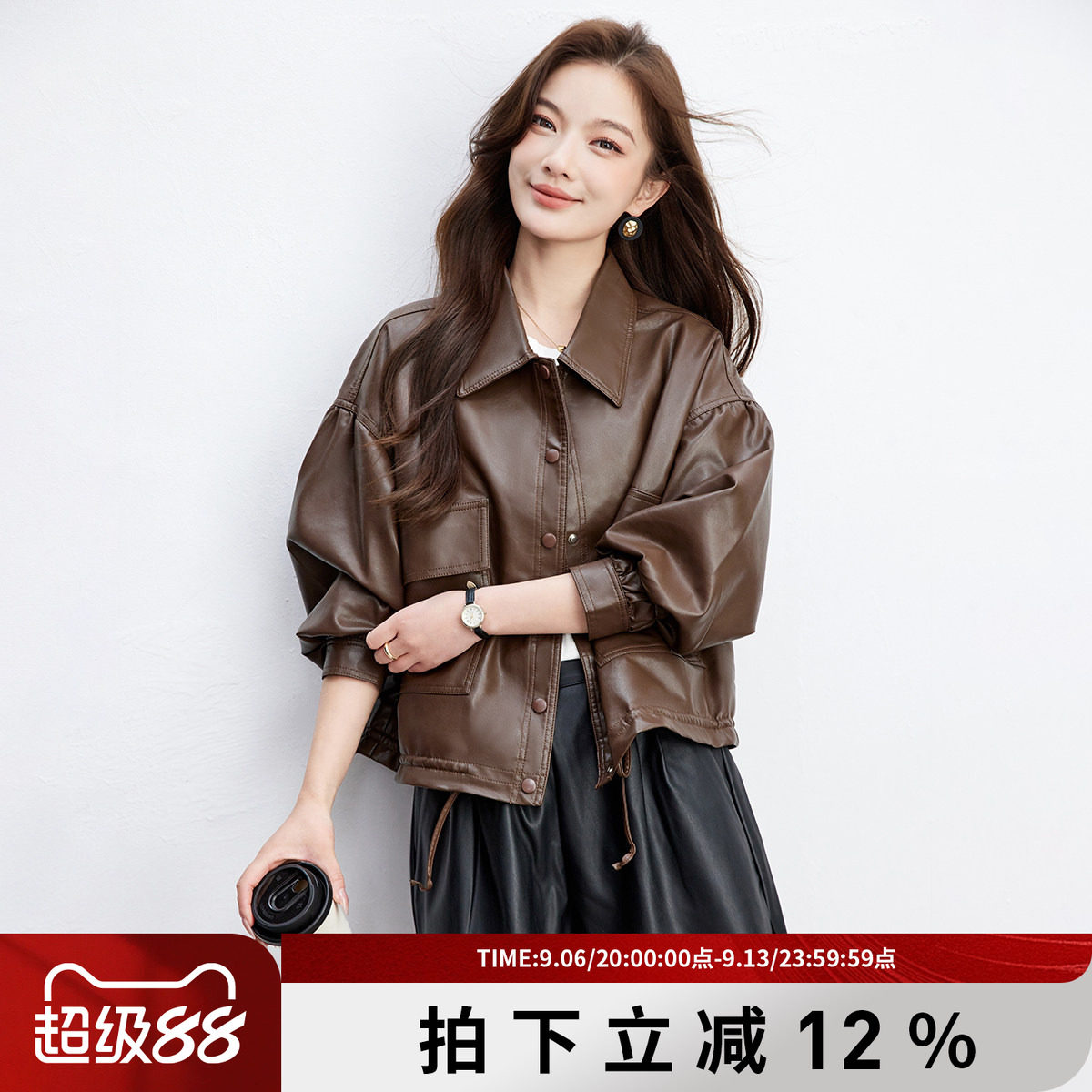 诗萌复古机车PU皮衣女春秋短款