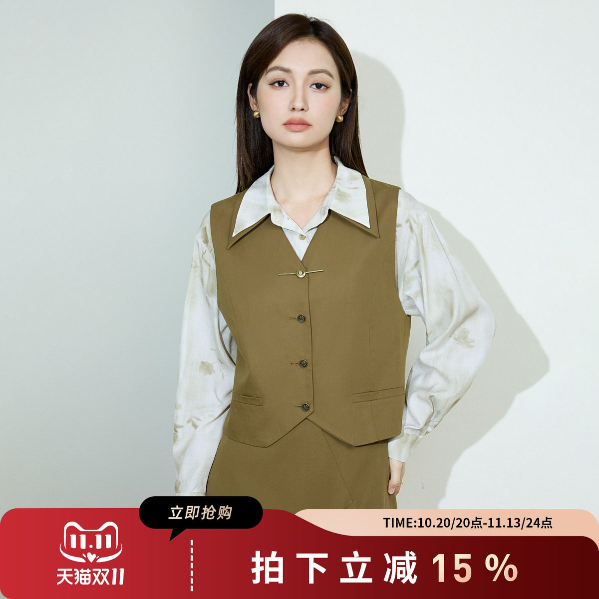 诗萌通勤气质西装马甲女卡其色