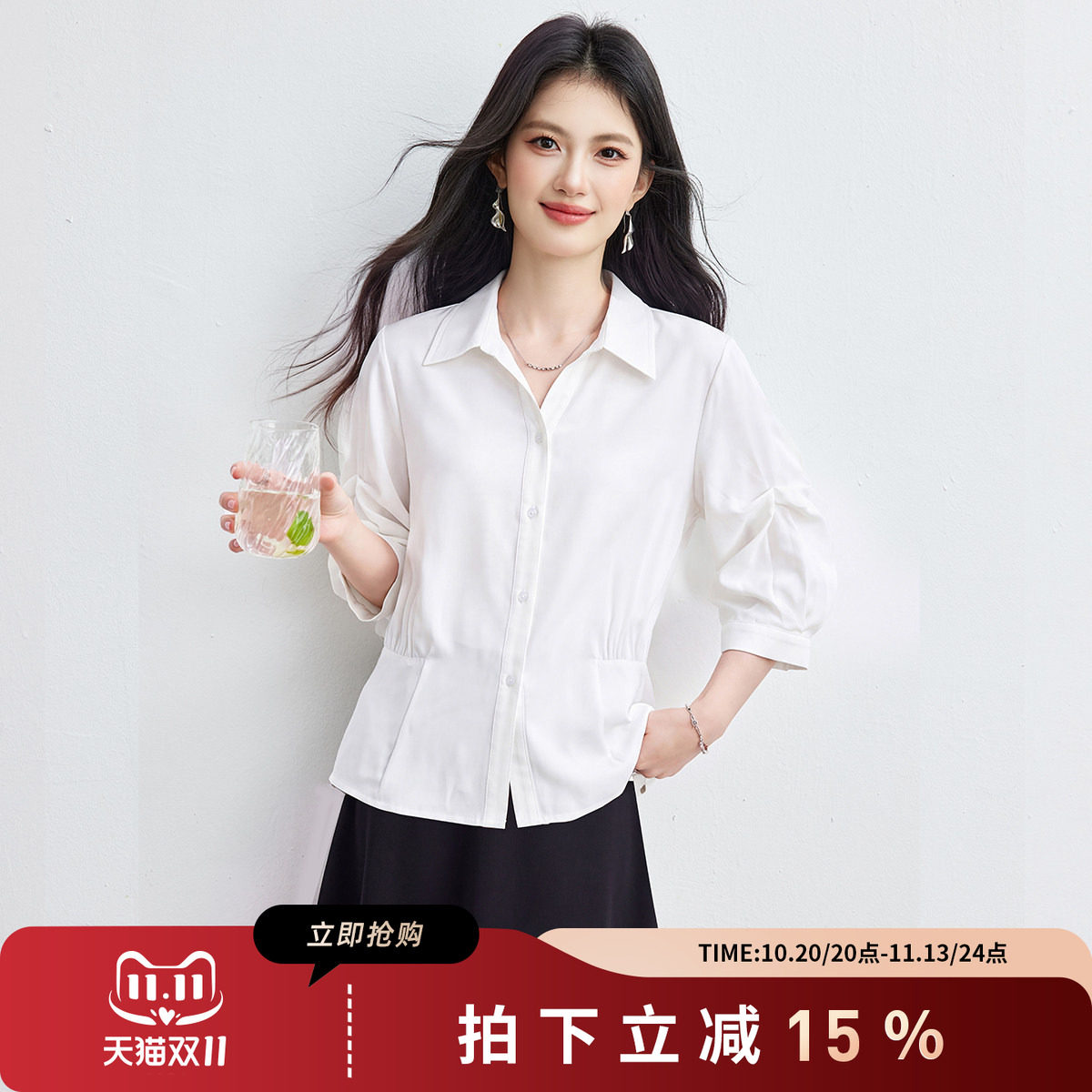 诗萌轻熟通勤白色收腰显瘦衬衫