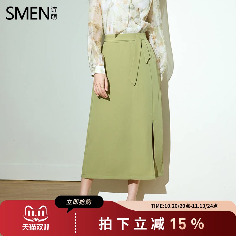 SMEN诗萌中长款半身裙女开叉绑带