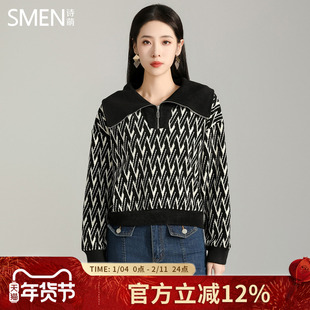 Smen诗萌复古老花针织衫2025冬摩登休闲风海军领提花保暖毛上衣女