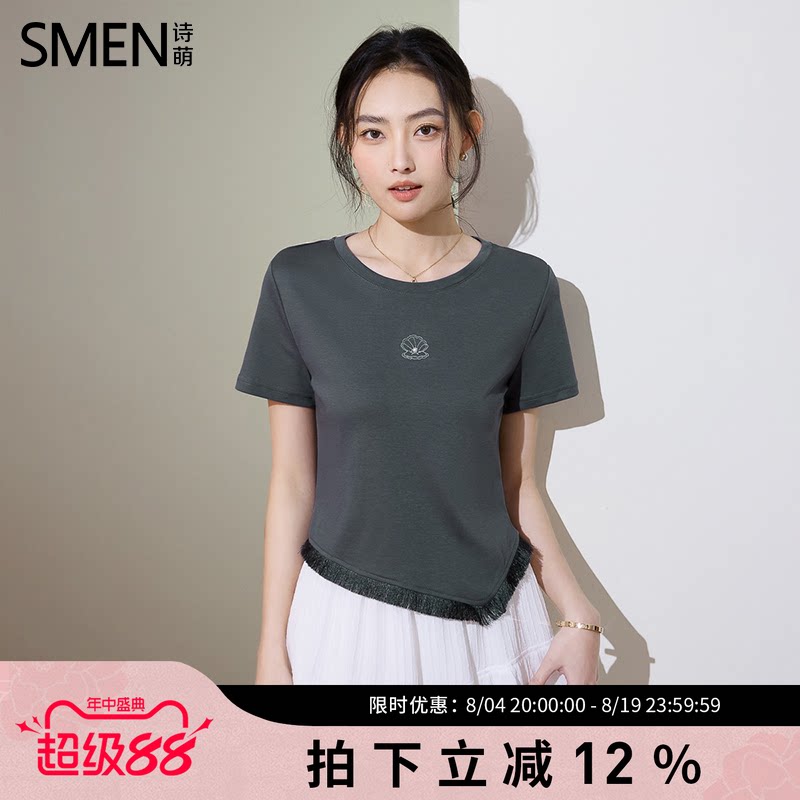 SMEN诗萌不规则下摆流苏短袖T恤