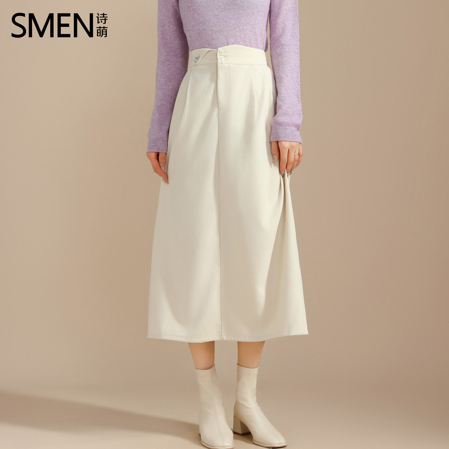 SMEN诗萌法式通勤半身裙女2024秋冬款小个子显瘦高腰a字中长裙子