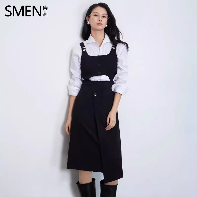 SMEN诗萌设计可拆吊带高腰小黑裙