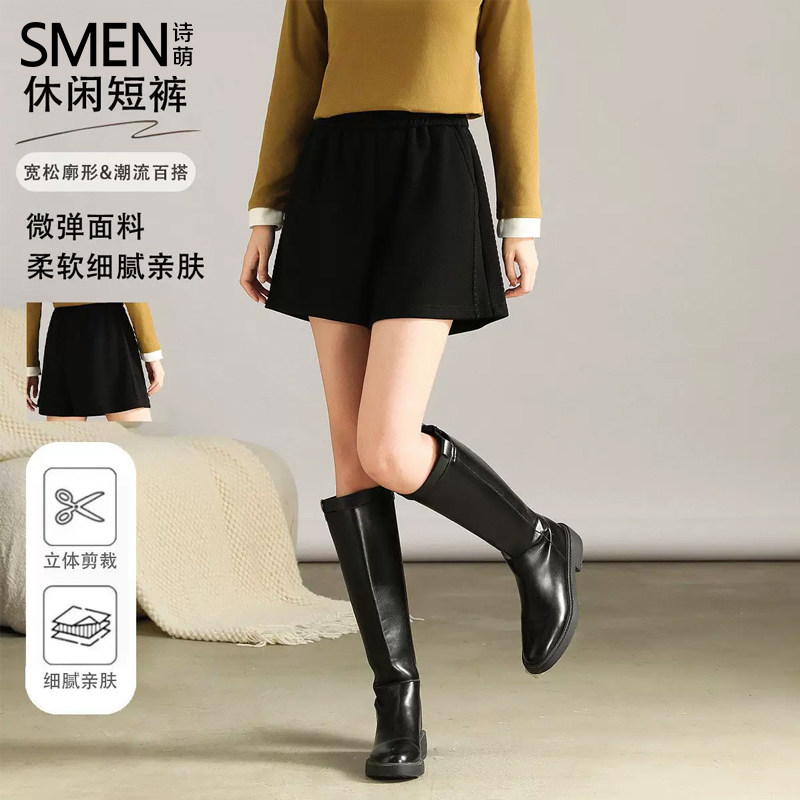 SMEN诗萌黑色高腰显瘦阔腿裙裤