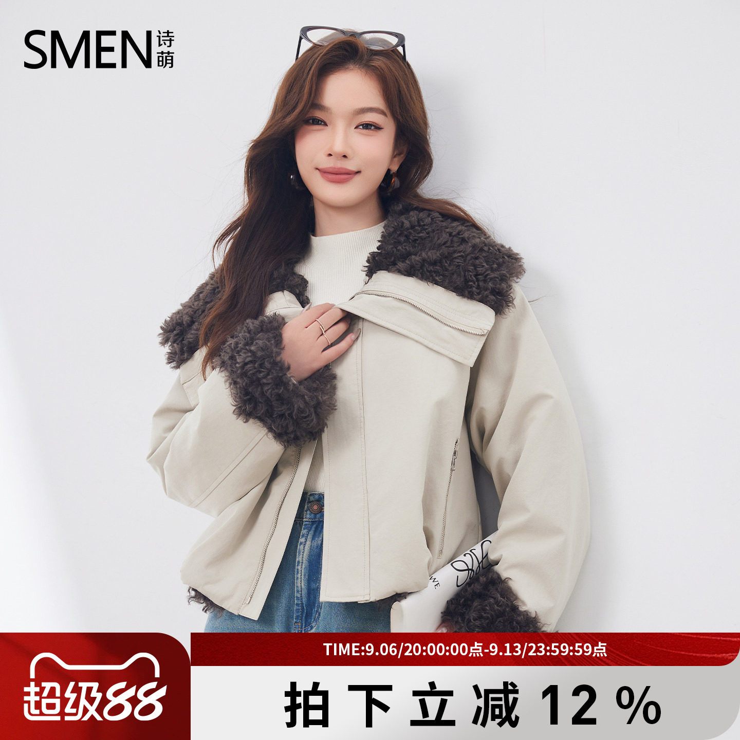 2026加厚保暖显瘦派克服棉服女