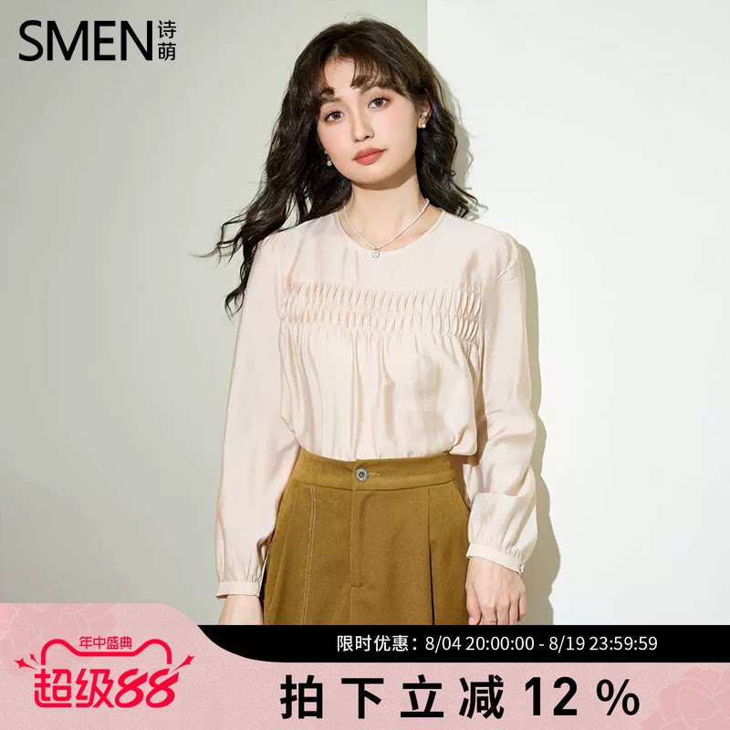 SMEN诗萌感法式压褶肌理长袖衬衫