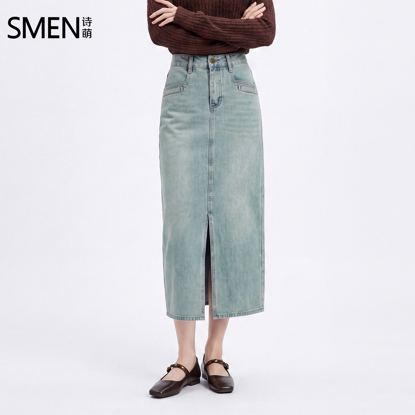 SMEN诗萌牛仔风开叉中长半身裙女