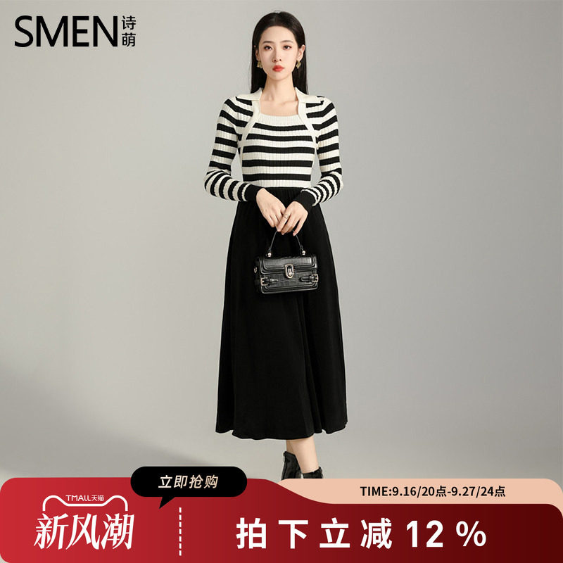 SMEN诗萌秋季通勤显瘦提花连衣裙