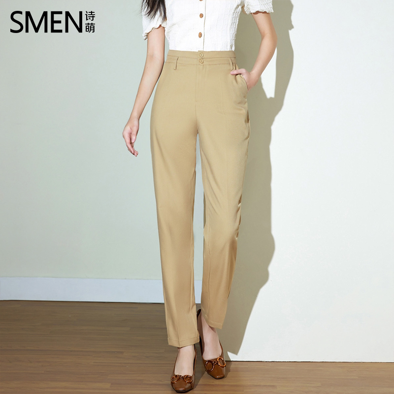 SMEN诗萌休闲百搭显瘦西装裤女士