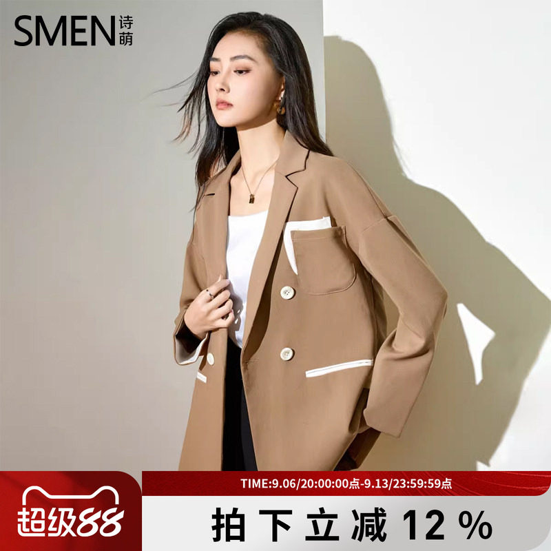 诗萌时尚通勤小众气质西服外套