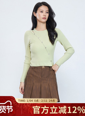 SMEN诗萌高级感不对称针织衫女长袖收腰修身绿色气质上衣针织秋装