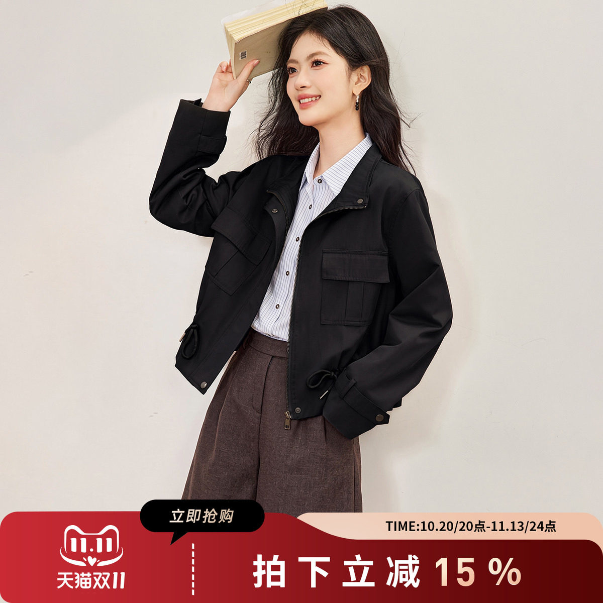 诗萌黑色工装多口袋短外套女
