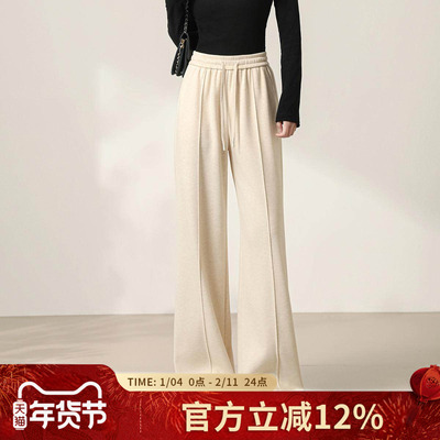 高腰垂感羊毛直筒弯刀裤运动裤