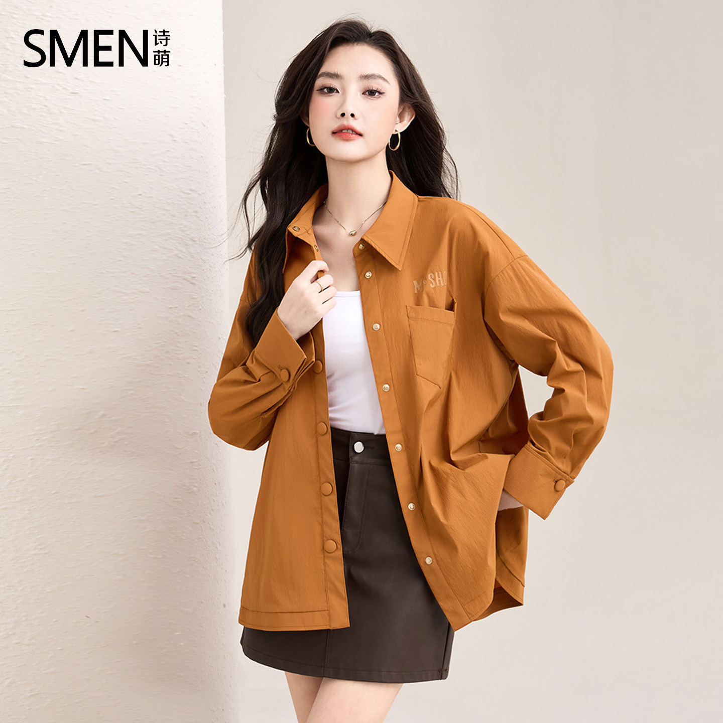 SMEN诗萌轻熟通勤单排扣长袖衬衫
