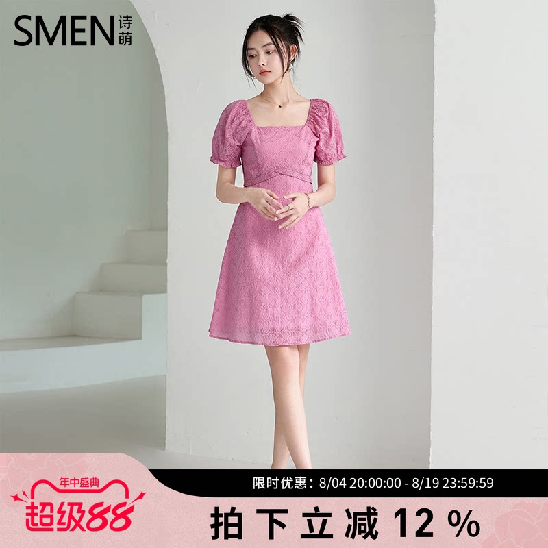 SMEN诗萌夏季泡泡袖显瘦连衣裙女