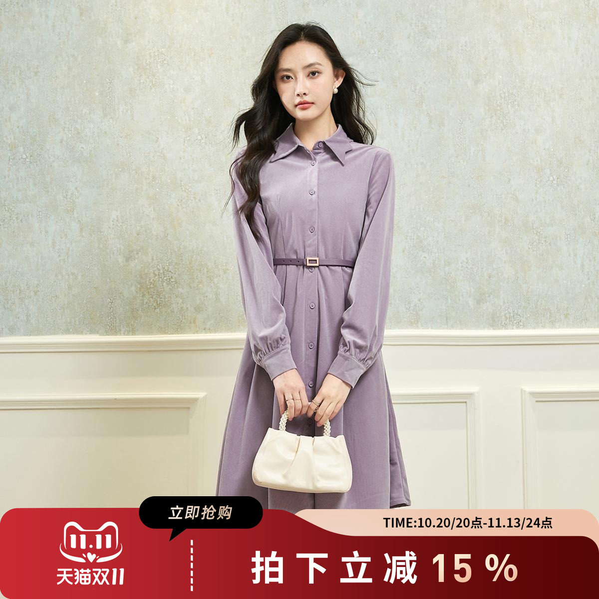 SMEN诗萌法式气质收腰显瘦连衣裙