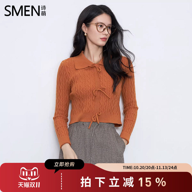 SMEN诗萌法式风翻领系带针织衫女