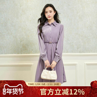 诗萌温柔紫色连衣裙秋季长袖衬衫扣翻领长袖收腰显瘦中长款裙子
