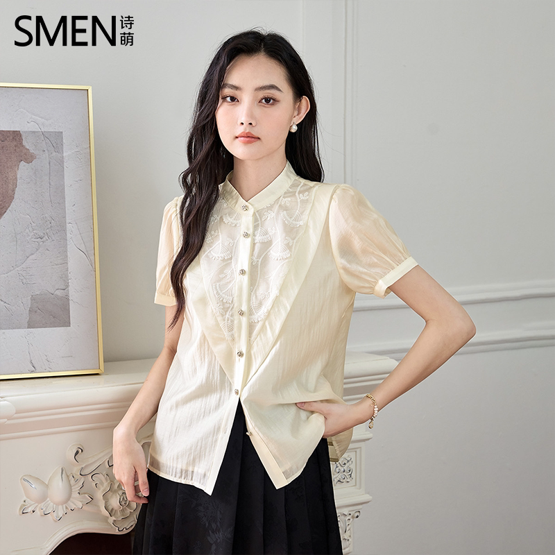 SMEN诗萌法式茶歇显瘦女士衬衫